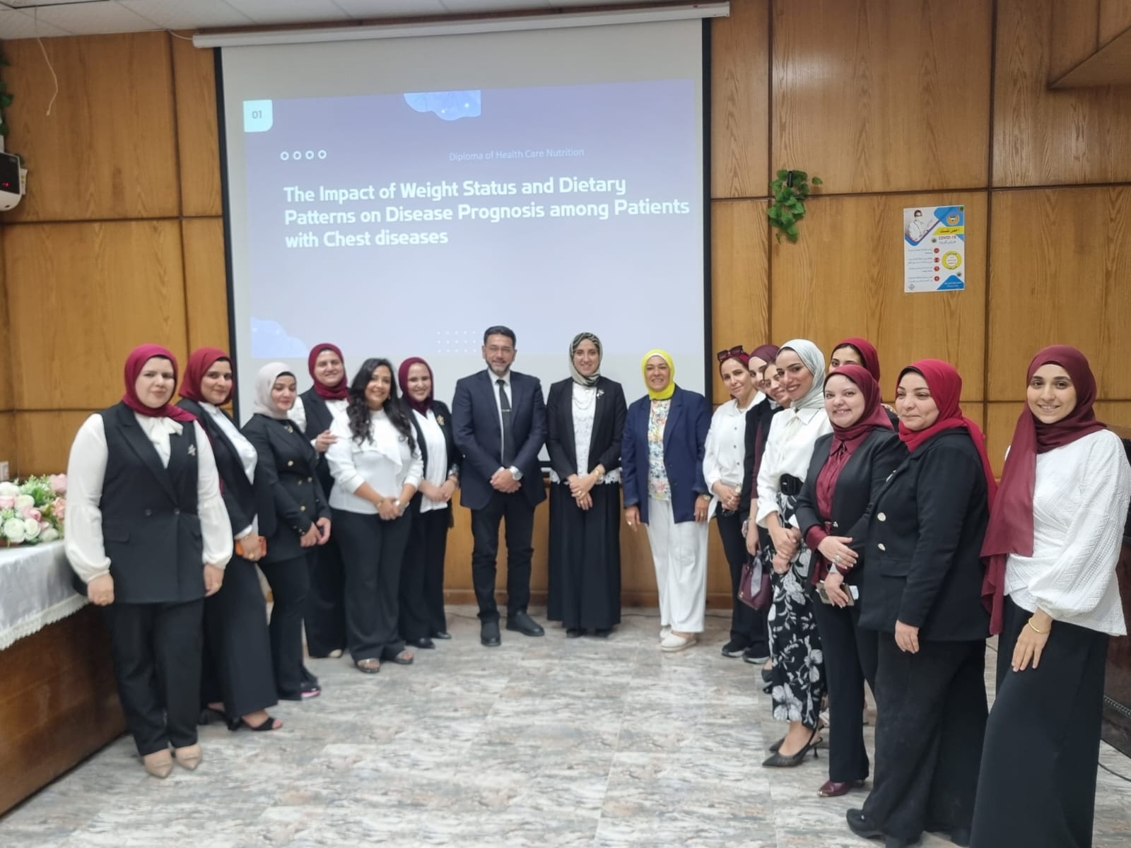 مناقشة مشروع التخرج تحت عنوان 